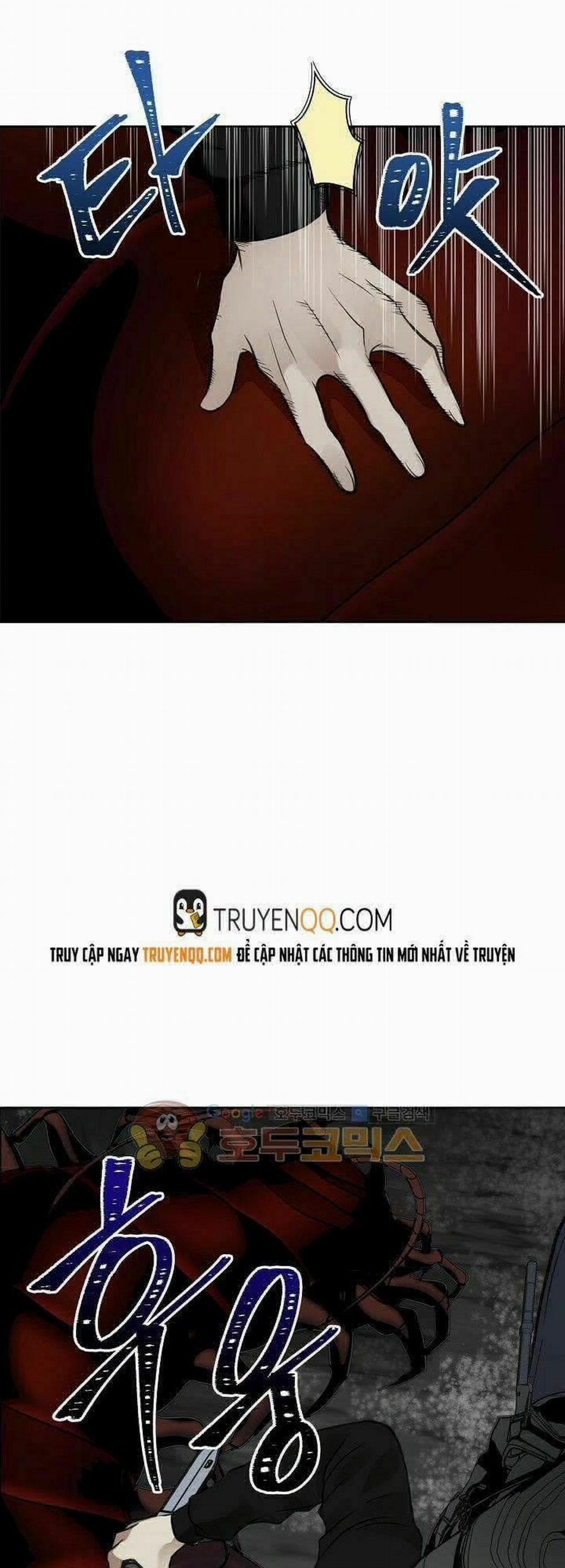 Vua Thăng Cấp 8 trang 15