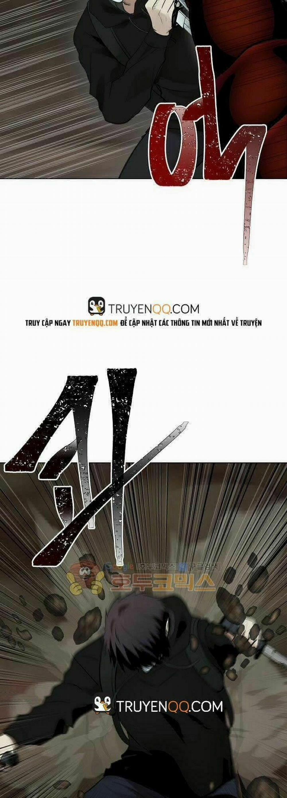 Vua Thăng Cấp 8 trang 23