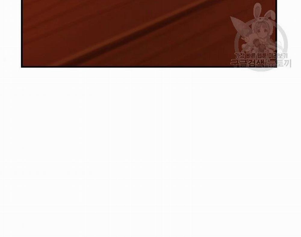 Vua Thăng Cấp 99 trang 100