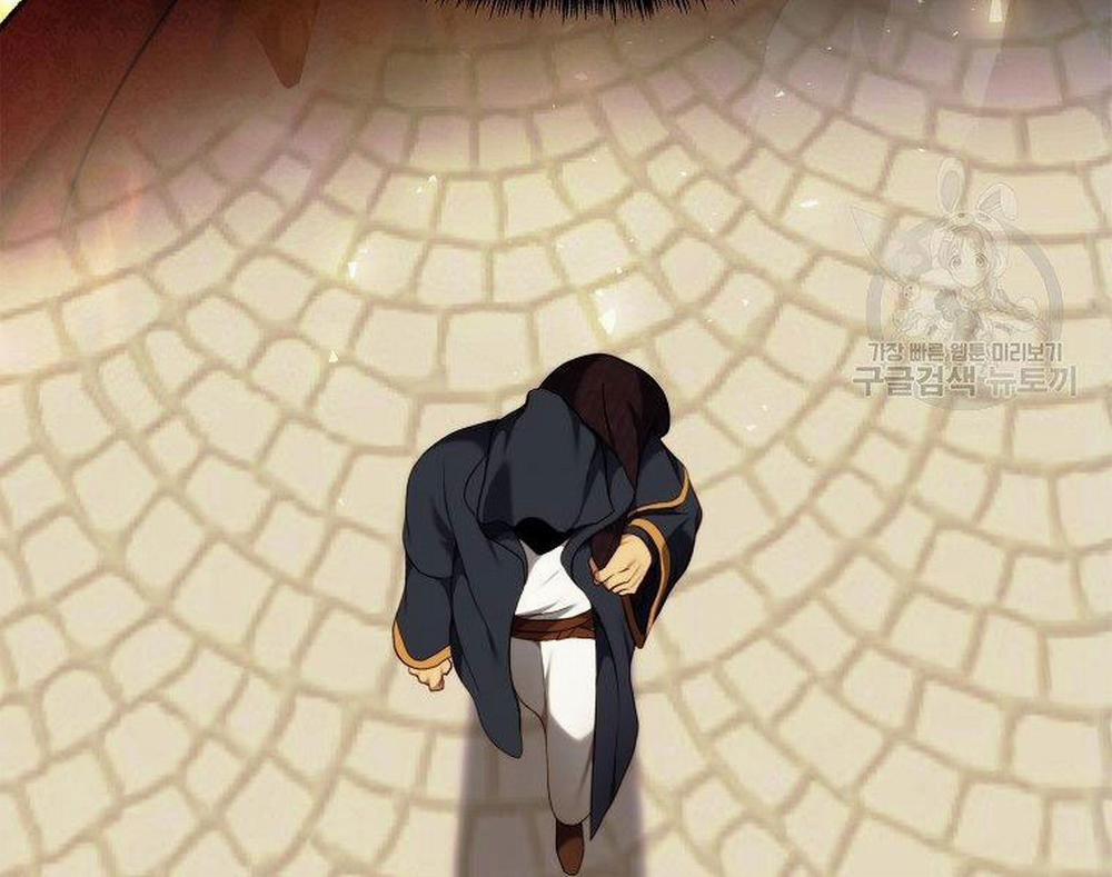 Vua Thăng Cấp 99 trang 119