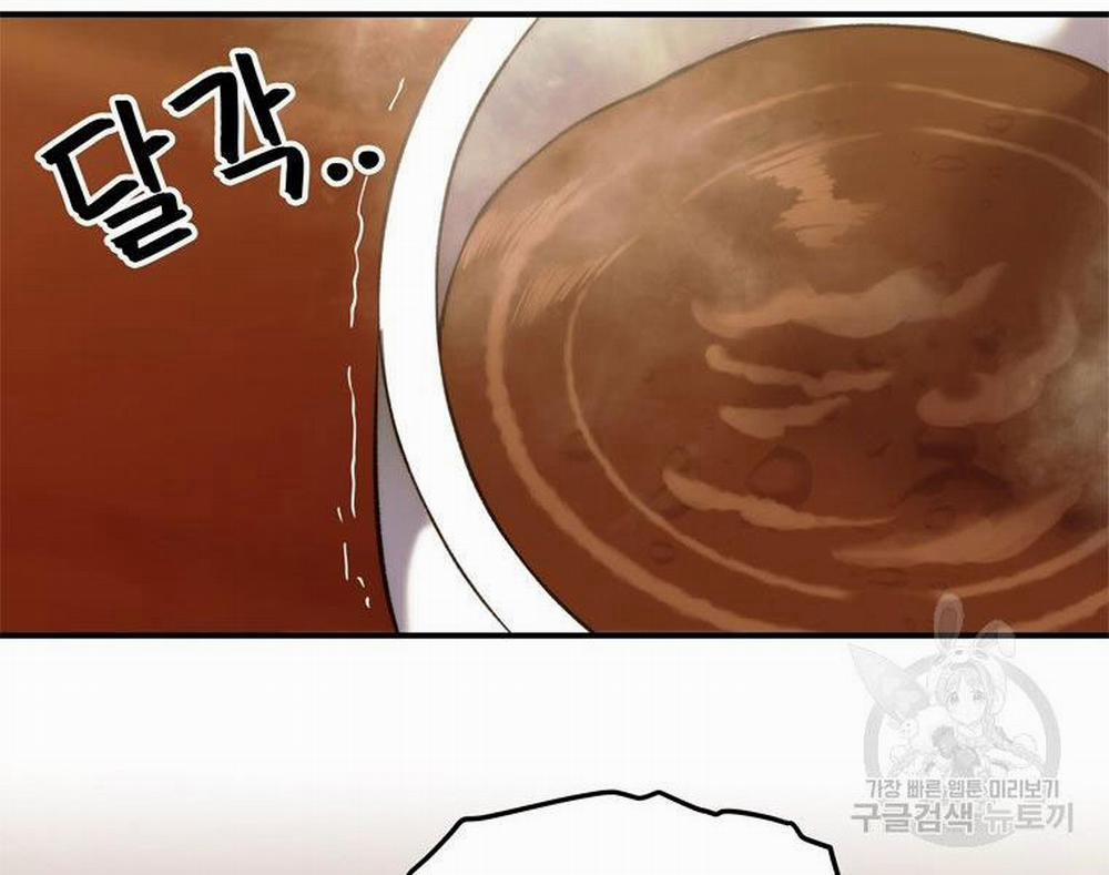 Vua Thăng Cấp 99 trang 91