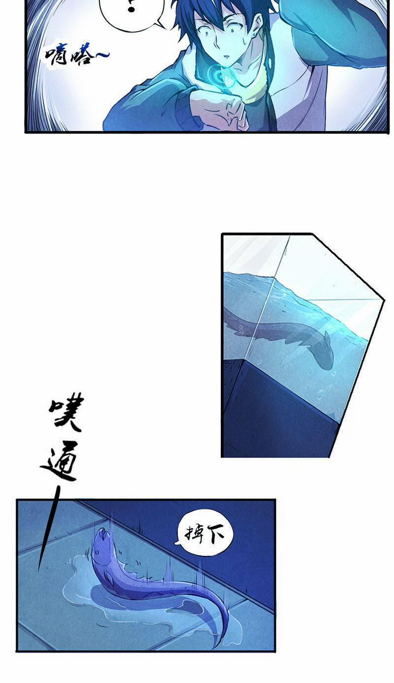 Vua Thời Gian 1 trang 6