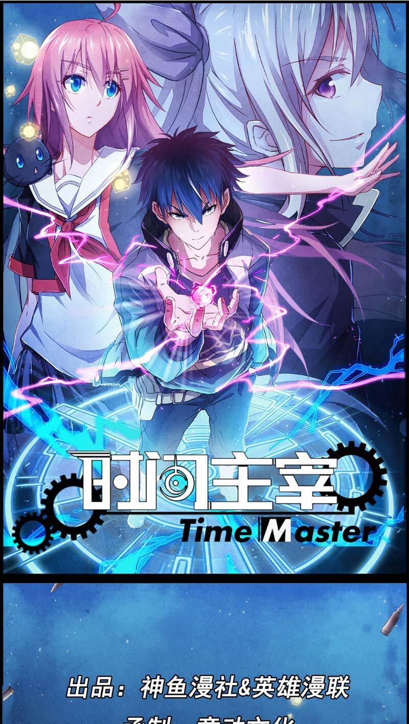 Vua Thời Gian 10 trang 1