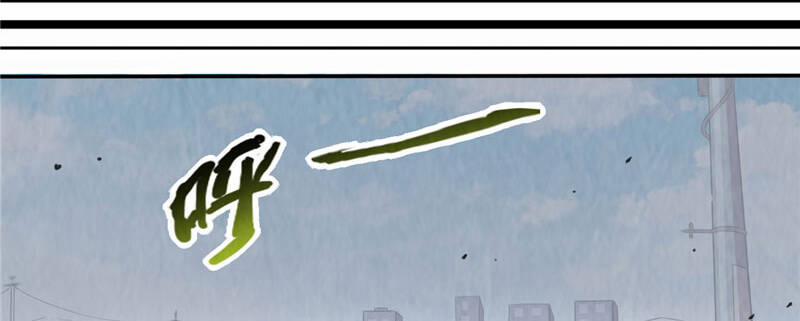 Vua Thời Gian 12 trang 1