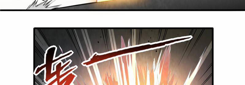 Vua Thời Gian 12 trang 22