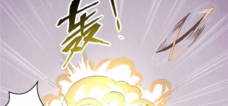 Vua Thời Gian 12 trang 31