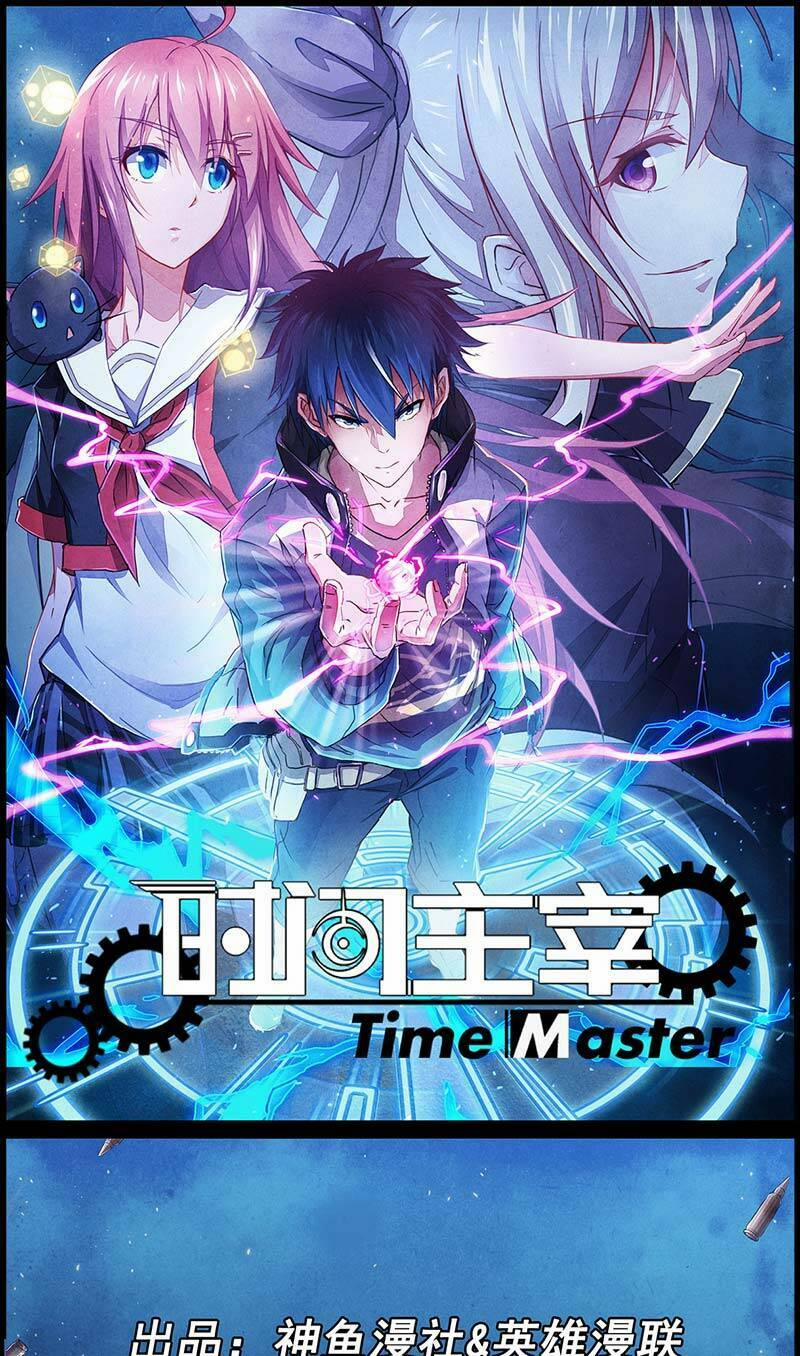 Vua Thời Gian 4 trang 1