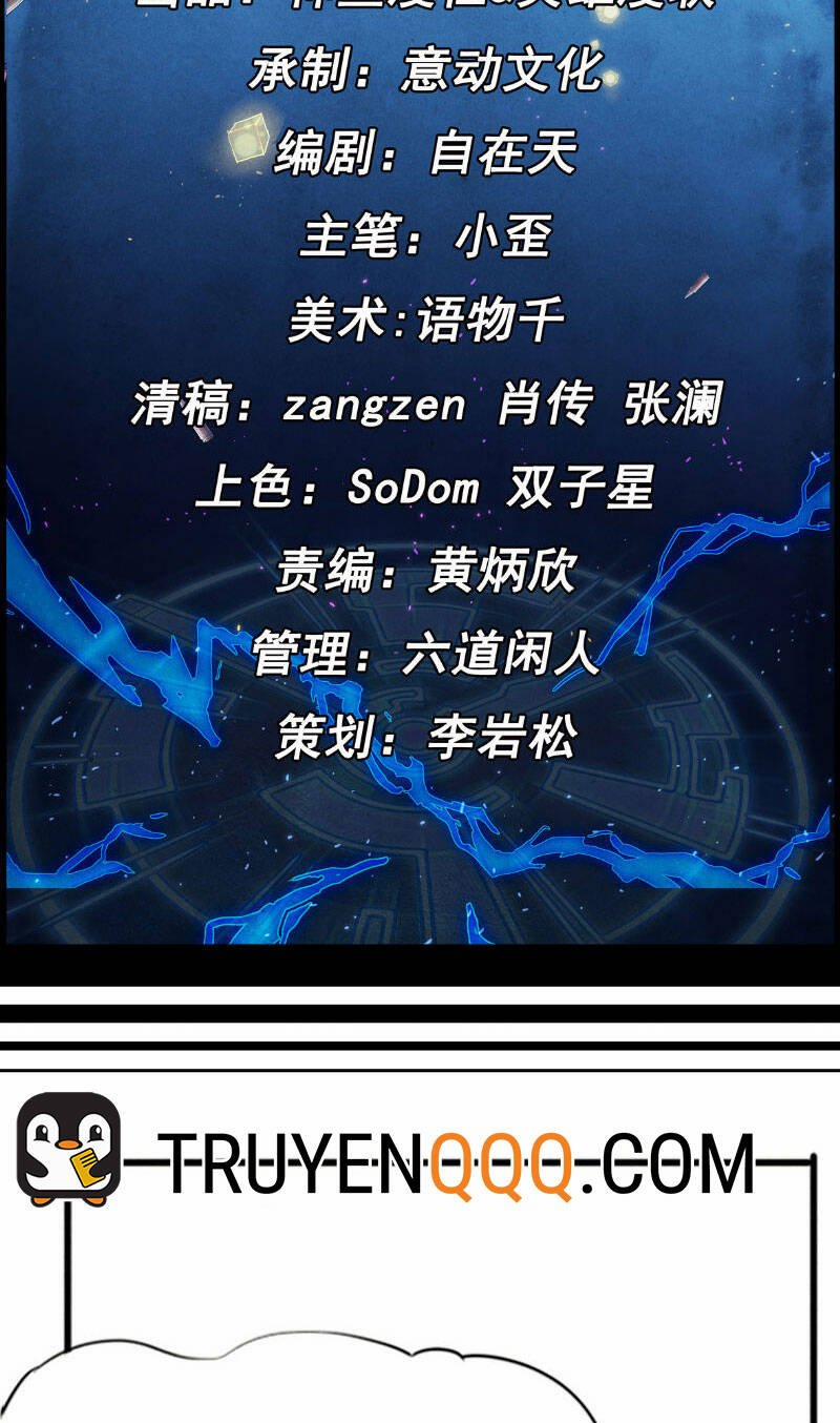 Vua Thời Gian 5 trang 2