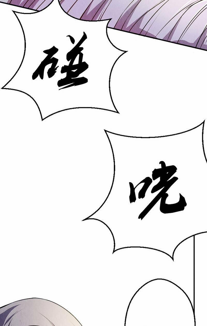 Vua Thời Gian 6 trang 19