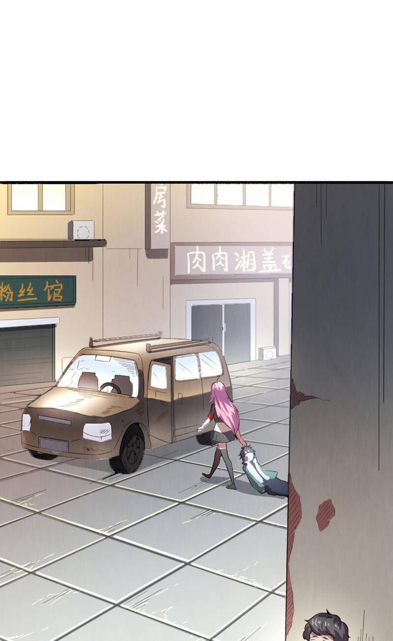 Vua Thời Gian 9 trang 24