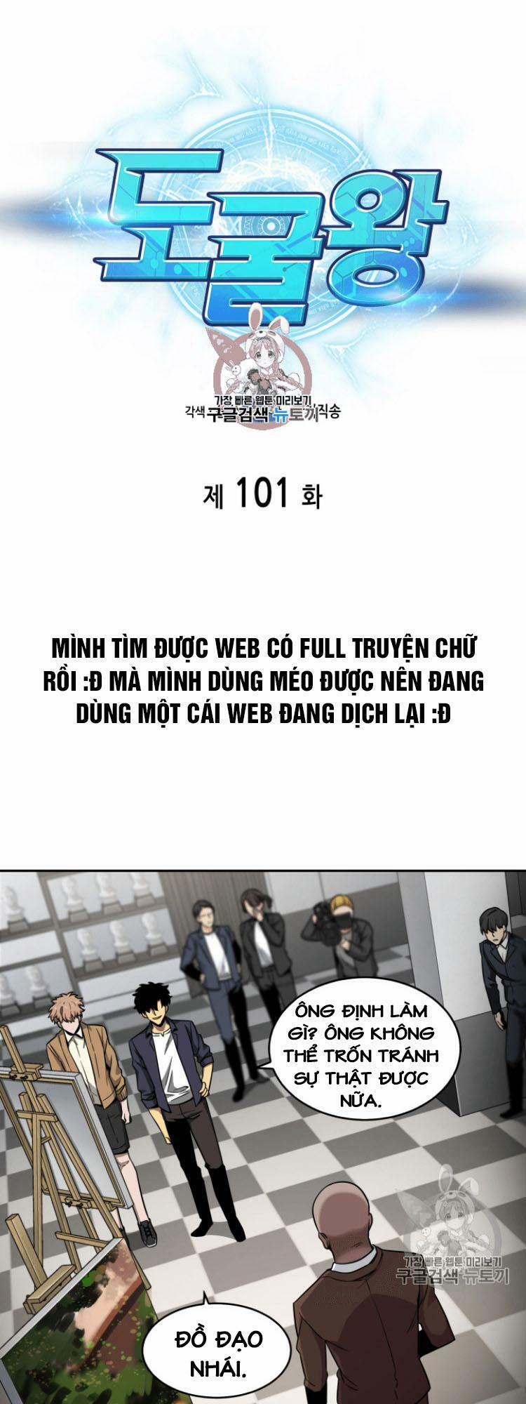 Vua Trộm Mộ 101 trang 1