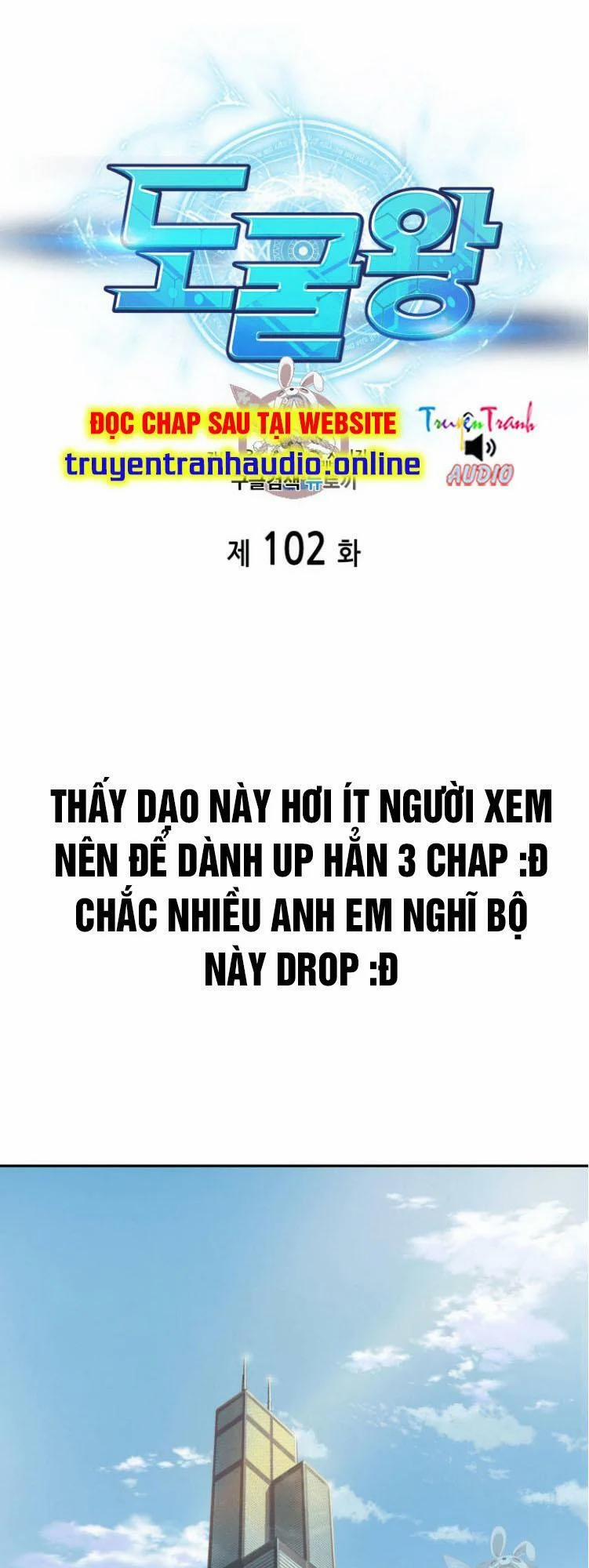 Vua Trộm Mộ 102 trang 1