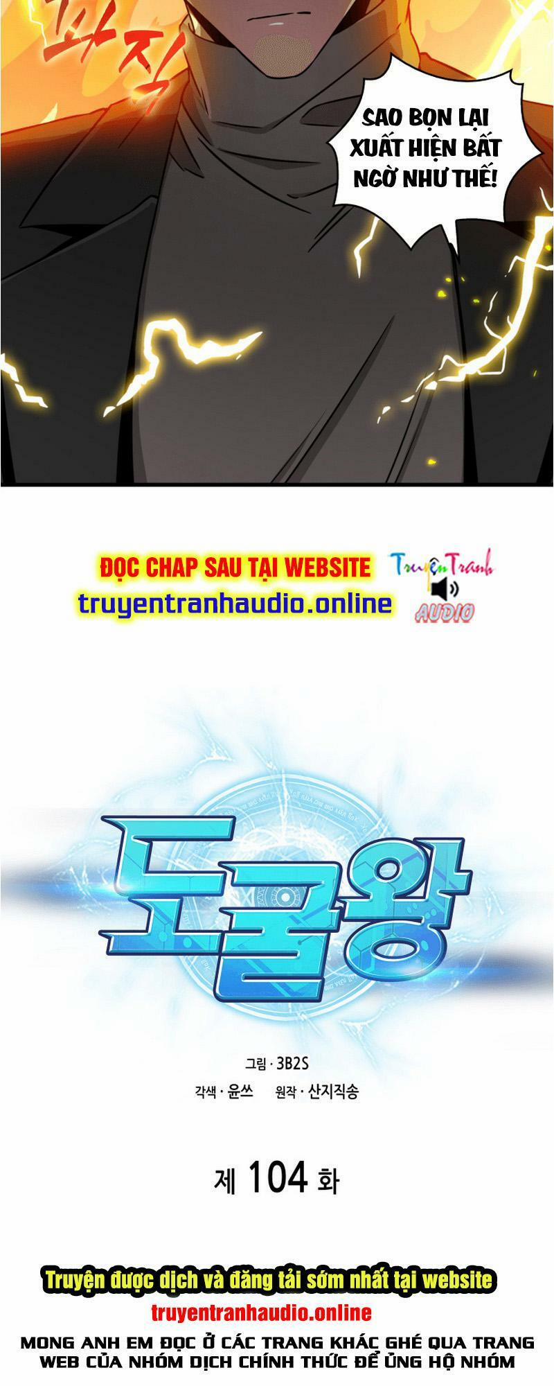 Vua Trộm Mộ 104 trang 3