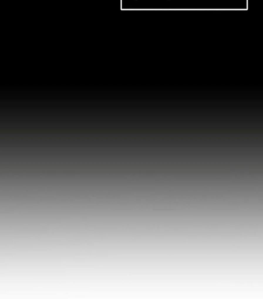 Vua Trộm Mộ 11 trang 10