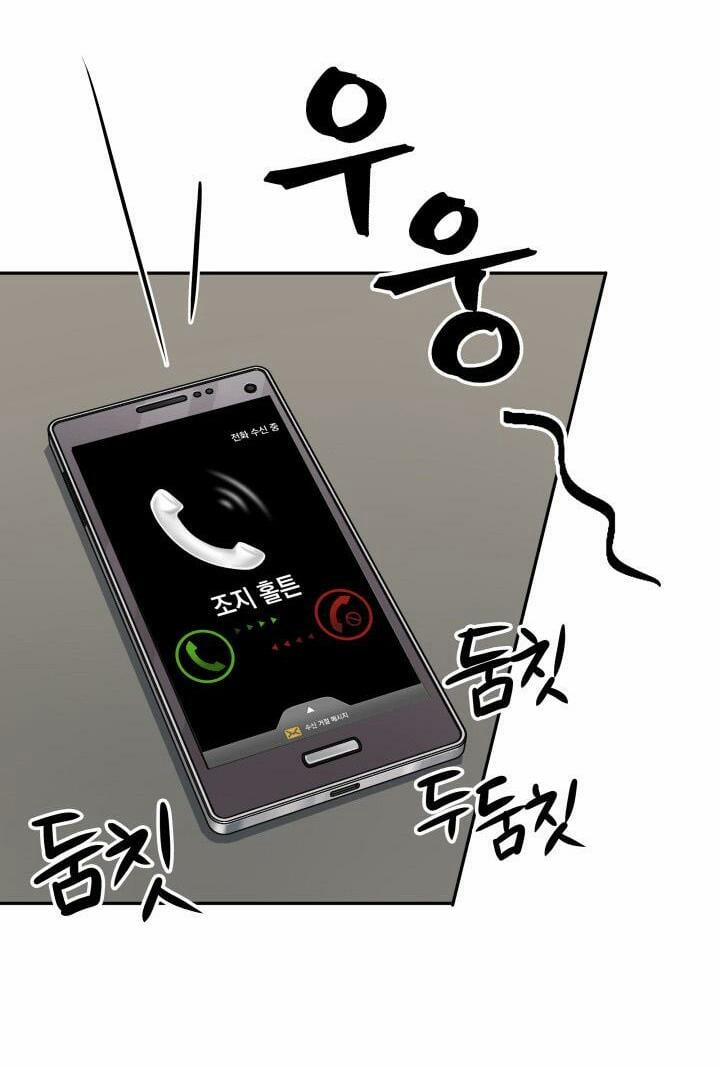 Vua Trộm Mộ 110 trang 11