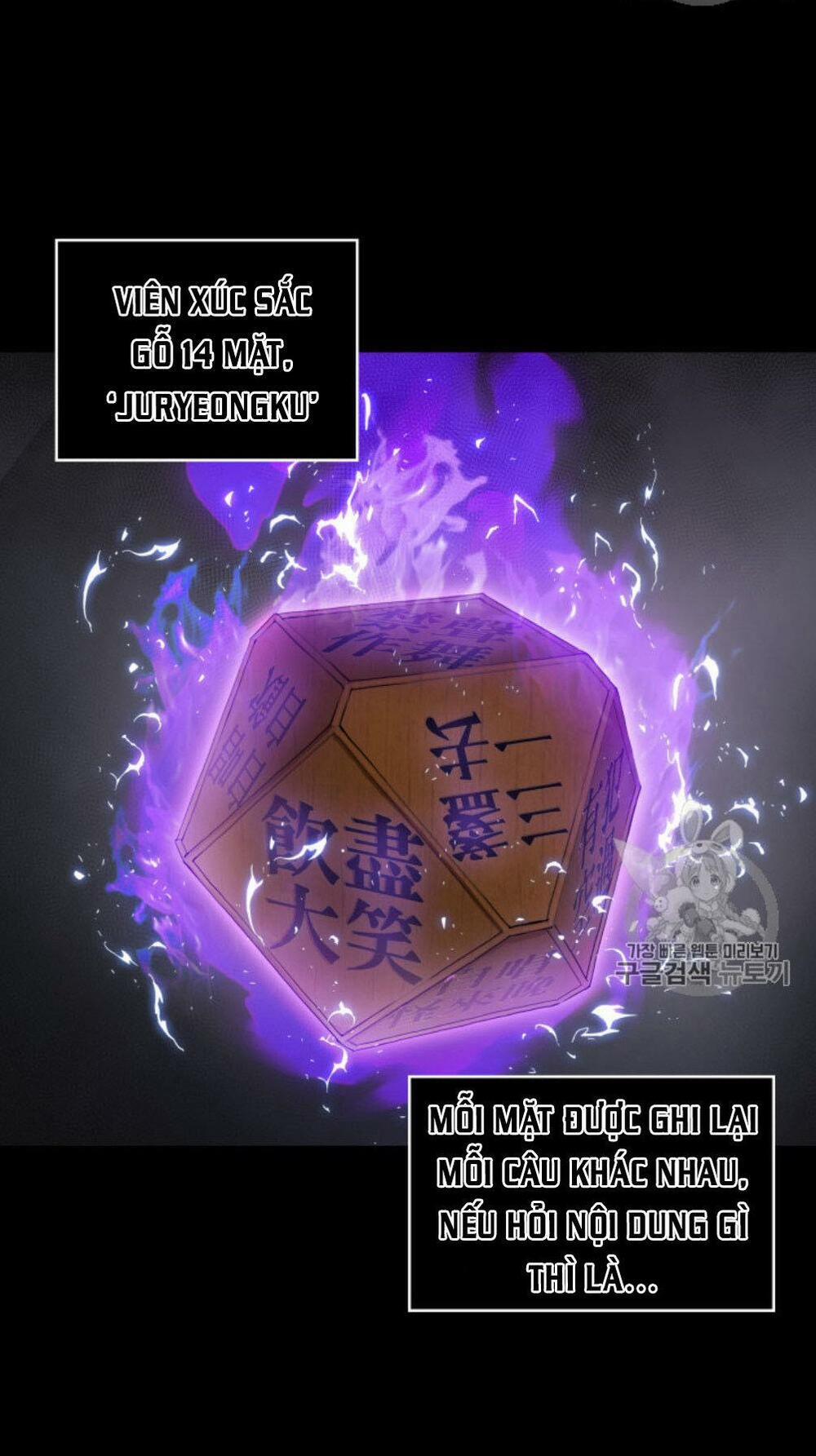 Vua Trộm Mộ 128 trang 18