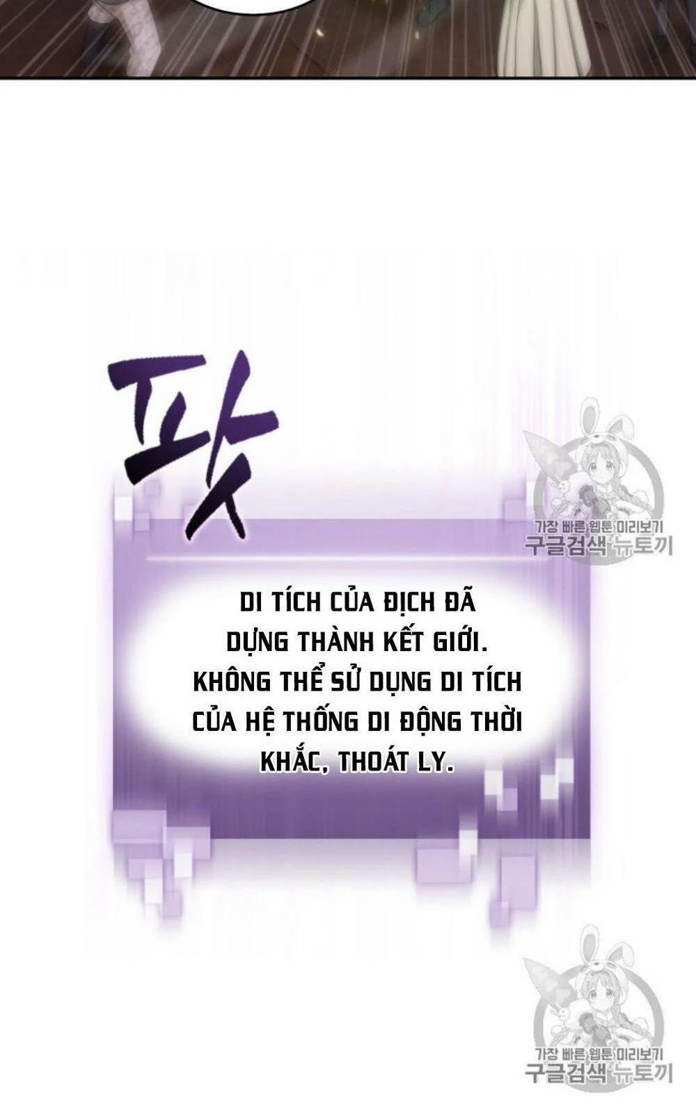 Vua Trộm Mộ 128 trang 75