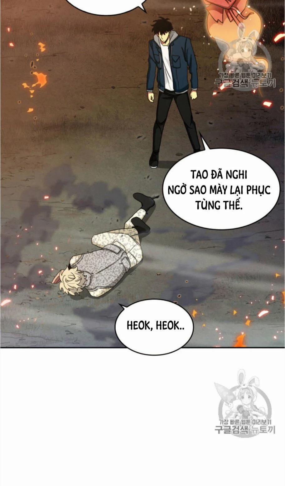 Vua Trộm Mộ 130 trang 25