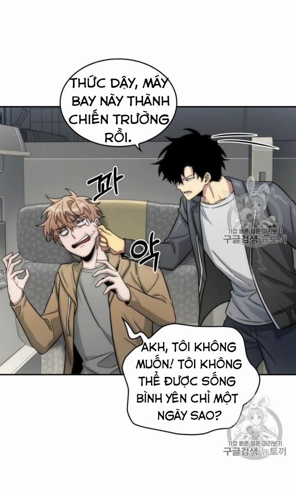 Vua Trộm Mộ 152 trang 70