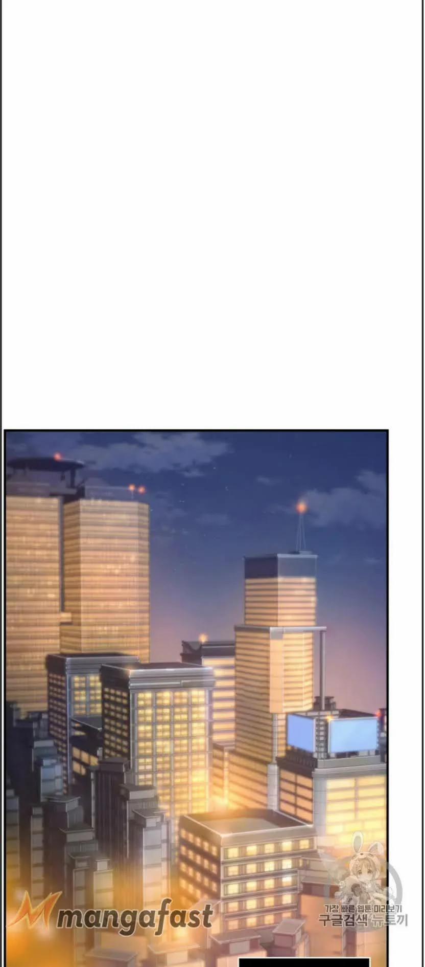 Vua Trộm Mộ 159 trang 28
