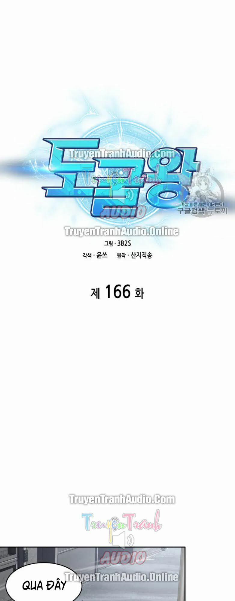 Vua Trộm Mộ 166 trang 5