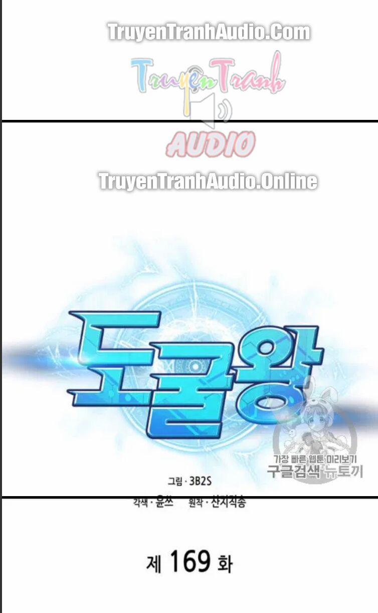 Vua Trộm Mộ 169 trang 2