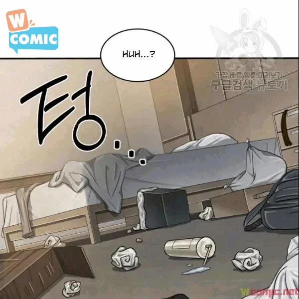 Vua Trộm Mộ 184 trang 94