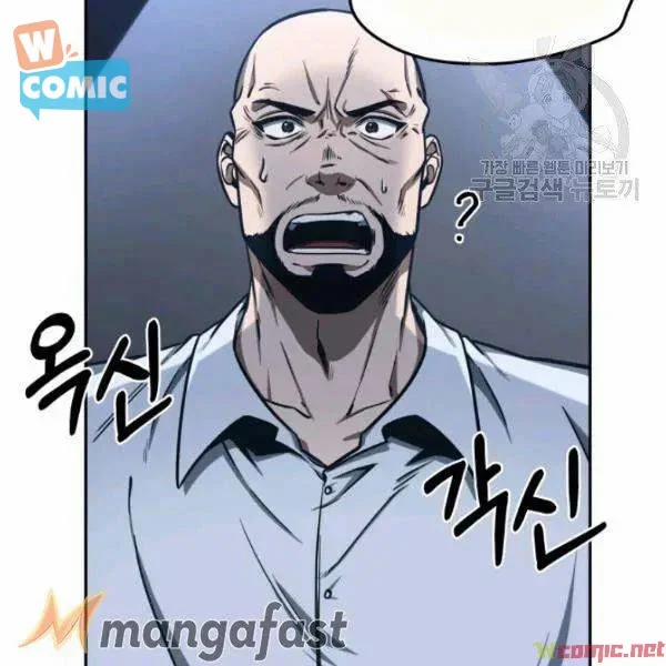 Vua Trộm Mộ 192 trang 10