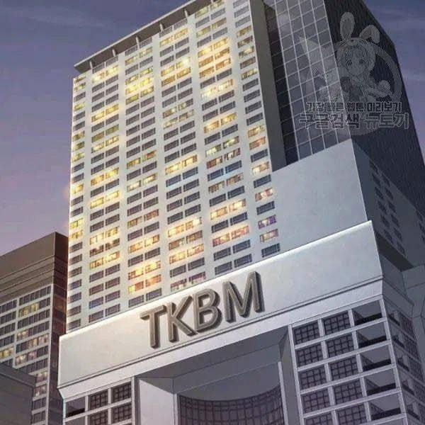 Vua Trộm Mộ 192 trang 57