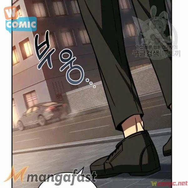 Vua Trộm Mộ 194 trang 84