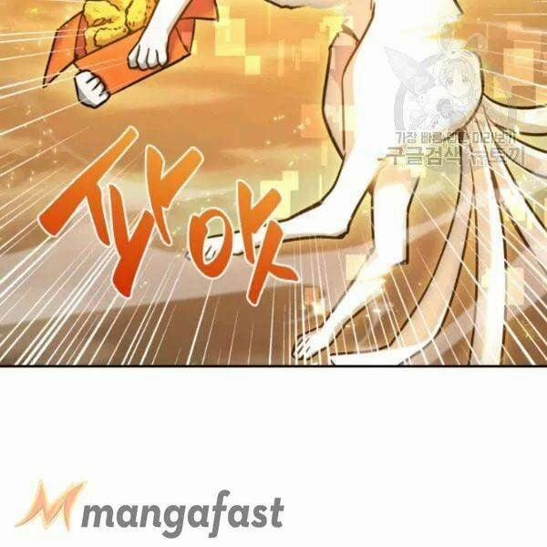 Vua Trộm Mộ 202 trang 19