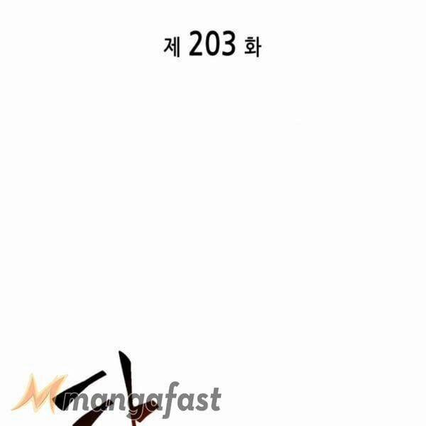 Vua Trộm Mộ 203 trang 15