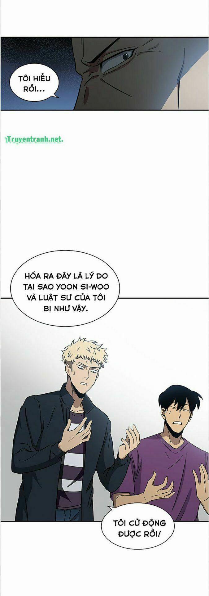 Vua Trộm Mộ 21 trang 37