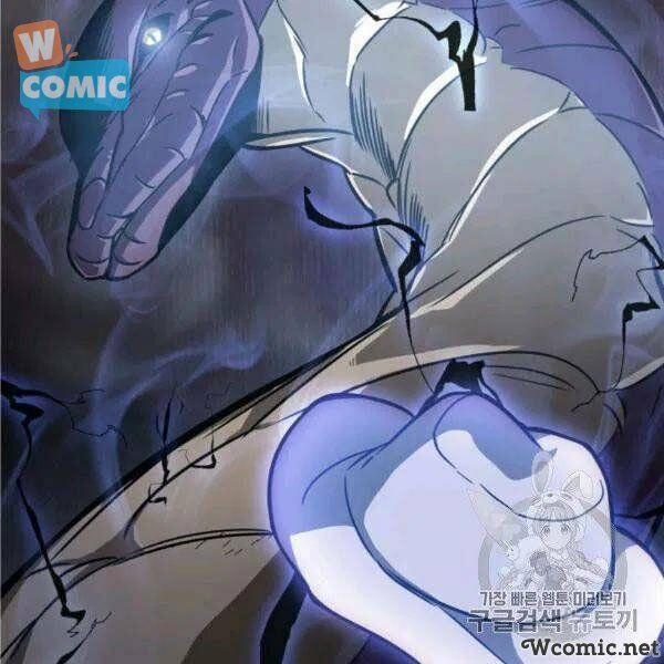 Vua Trộm Mộ 210 trang 36