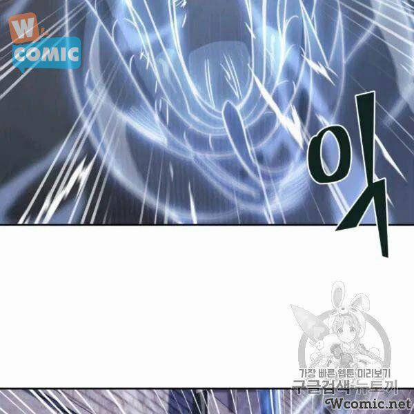 Vua Trộm Mộ 210 trang 66
