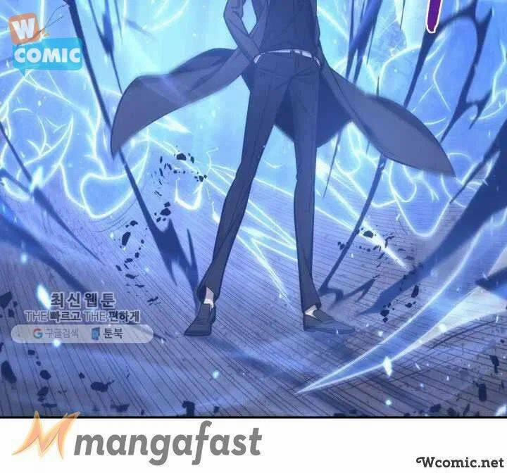 Vua Trộm Mộ 211 trang 72