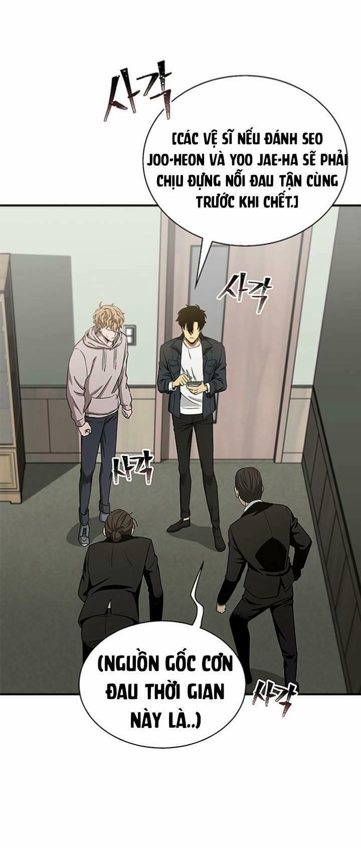 Vua Trộm Mộ 30 trang 7