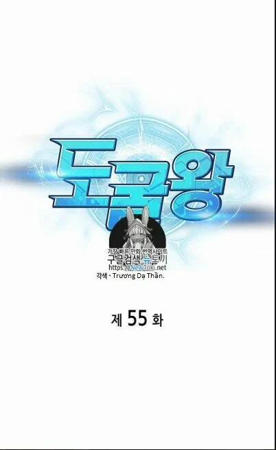 Vua Trộm Mộ 55 trang 2