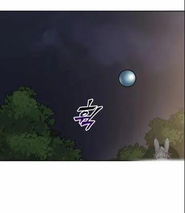 Vua Trộm Mộ 60 trang 28