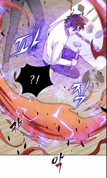 Vua Trộm Mộ 61 trang 70