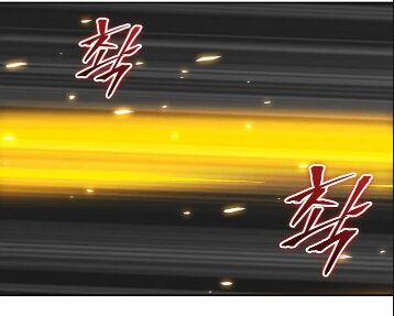 Vua Trộm Mộ 64 trang 37