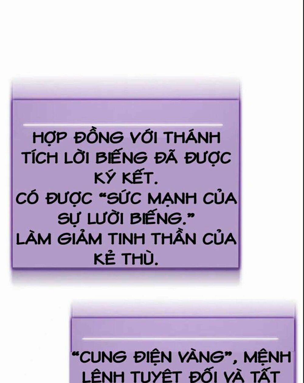 Vua Trộm Mộ 73 trang 15
