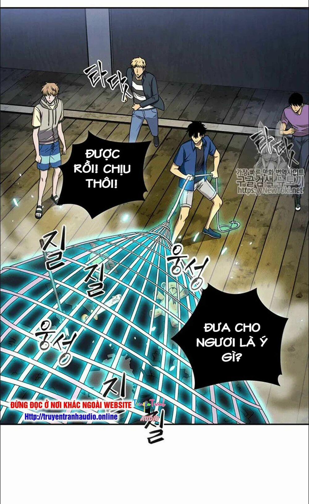Vua Trộm Mộ 73 trang 31
