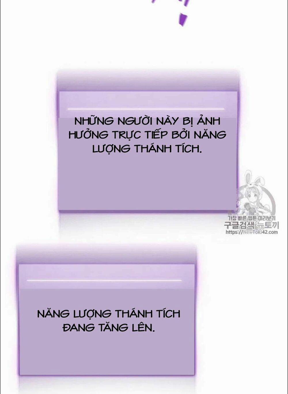 Vua Trộm Mộ 76 trang 6