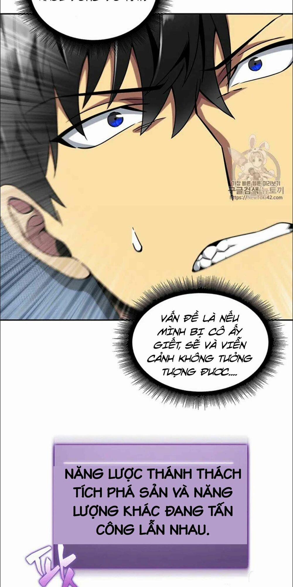 Vua Trộm Mộ 79 trang 14