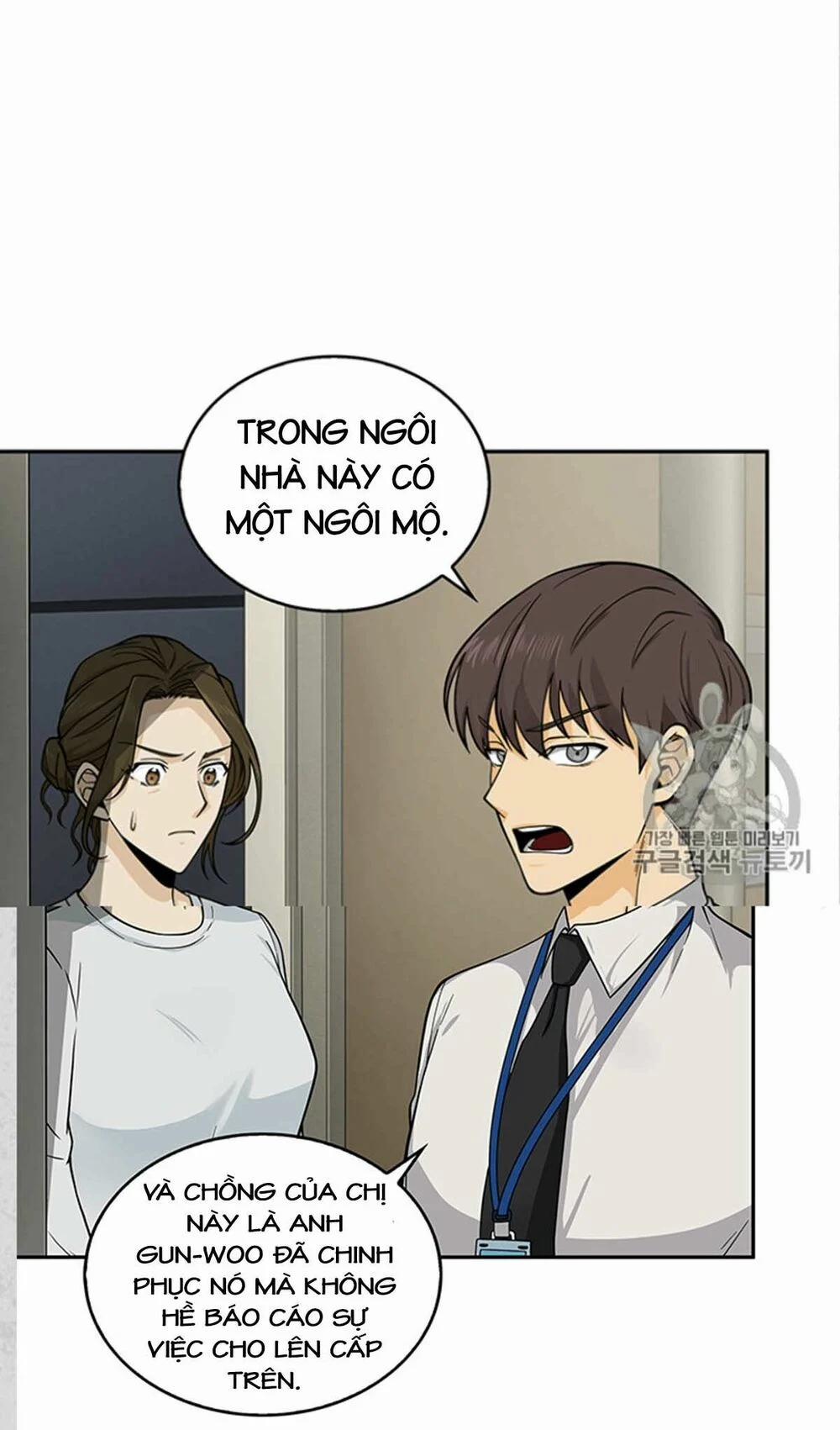 Vua Trộm Mộ 82 trang 12