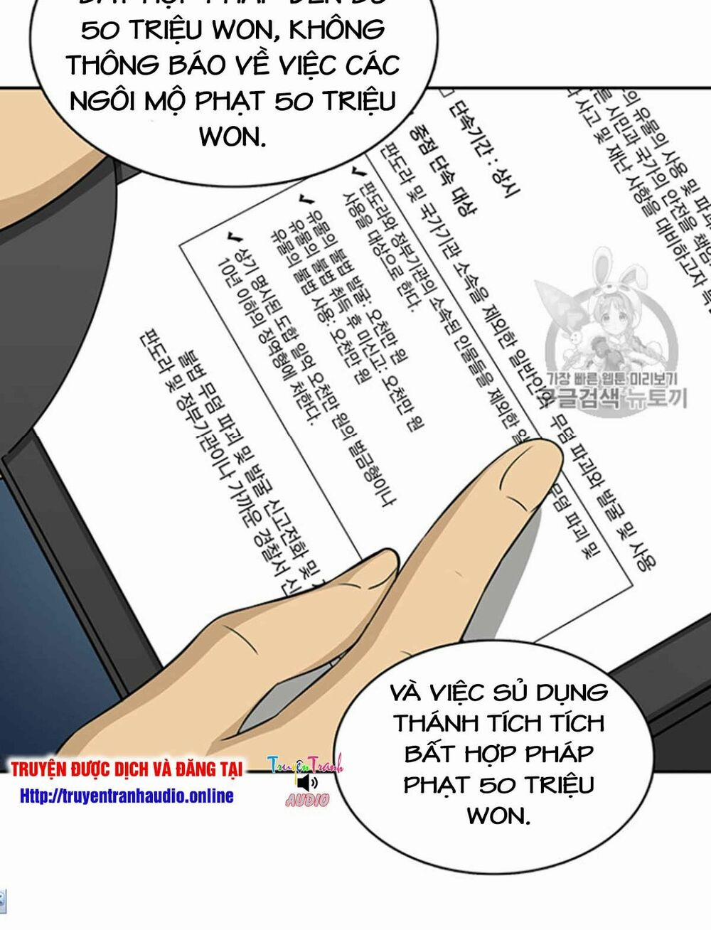 Vua Trộm Mộ 82 trang 18