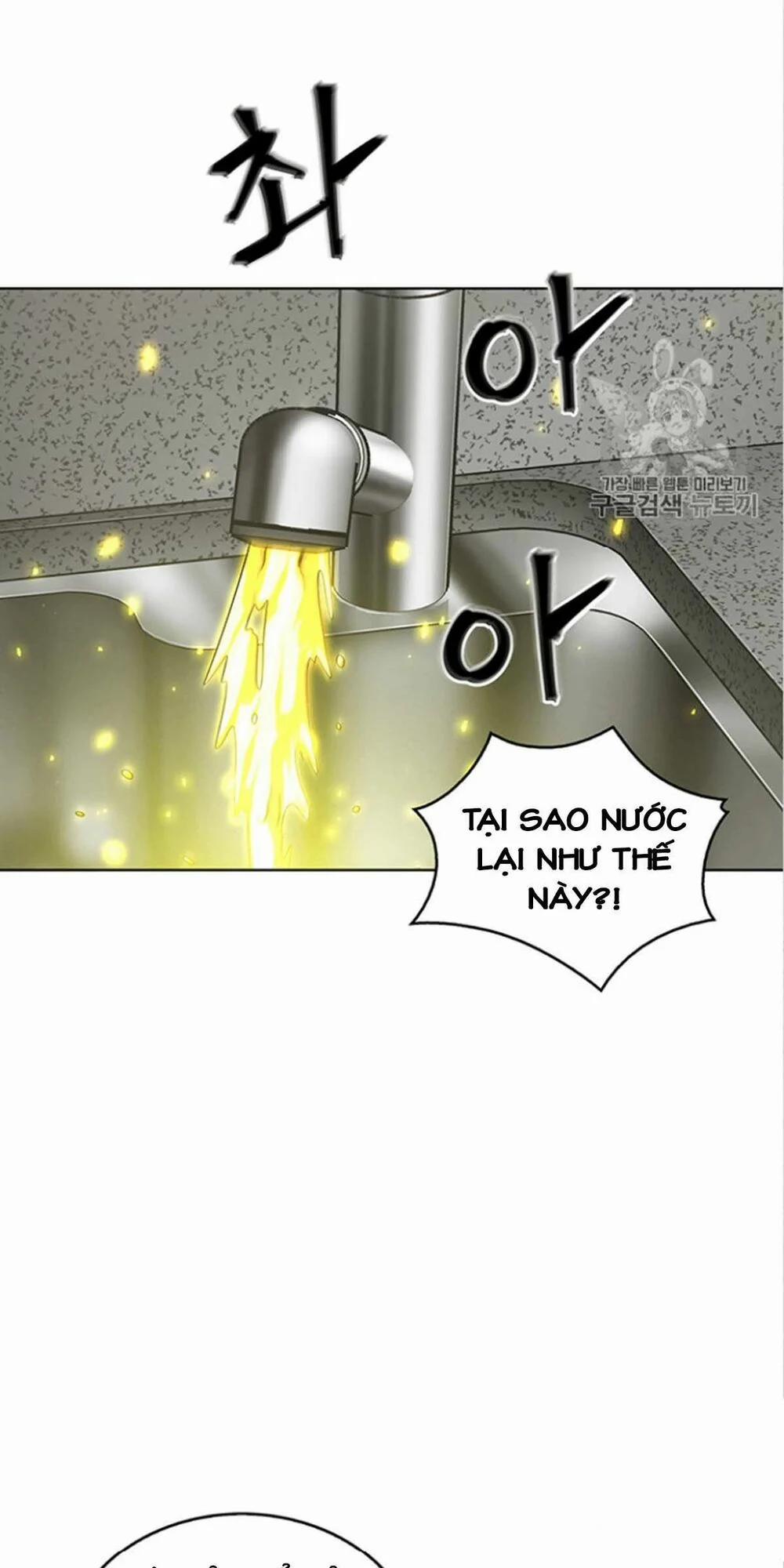 Vua Trộm Mộ 82 trang 24