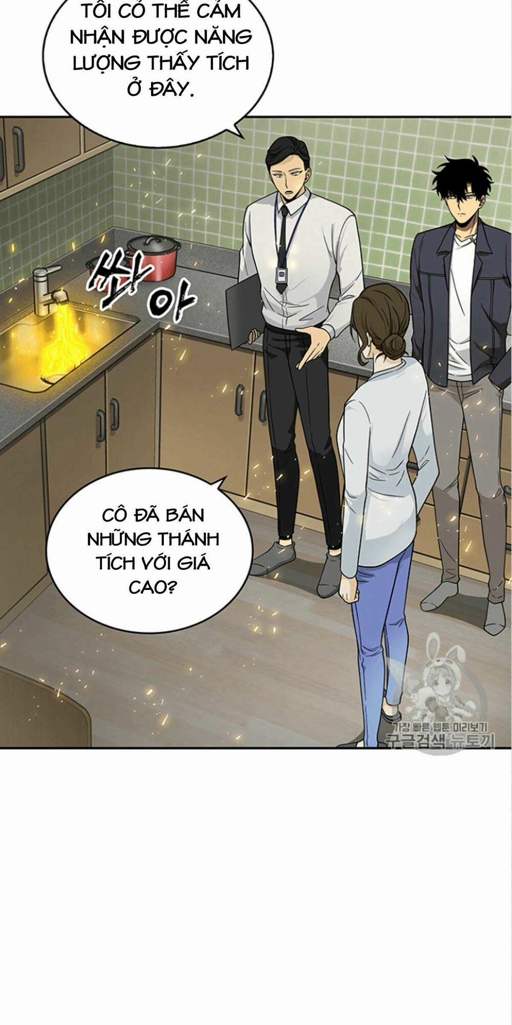 Vua Trộm Mộ 82 trang 25
