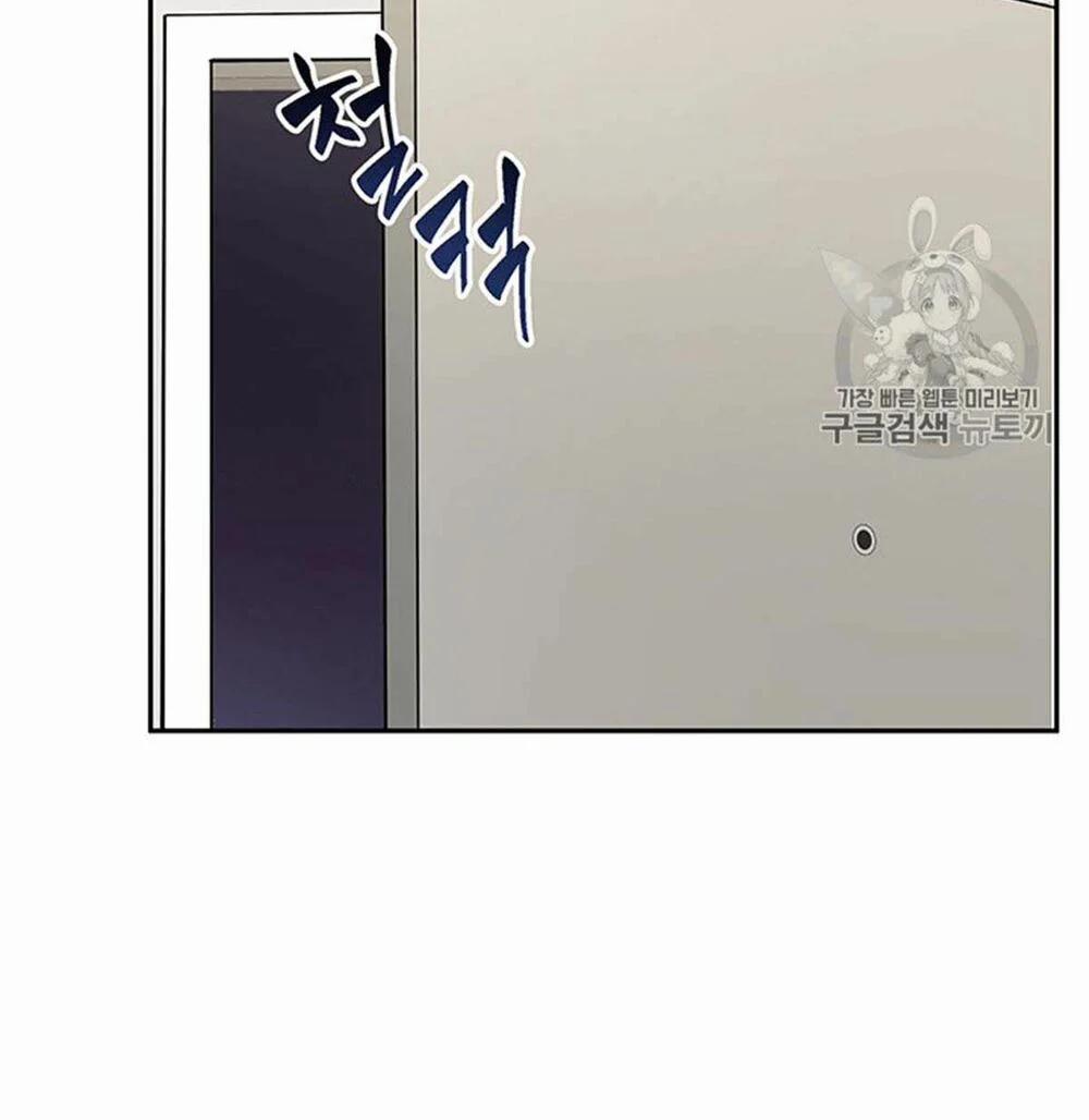 Vua Trộm Mộ 83 trang 17